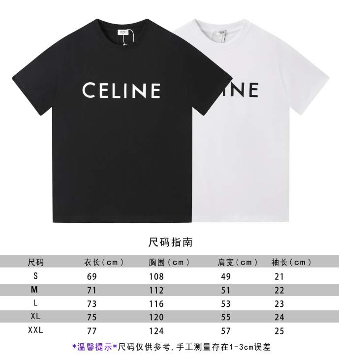 Picture of Celine T Shirts Short _SKUCelineS-2XL12dtrA29518724